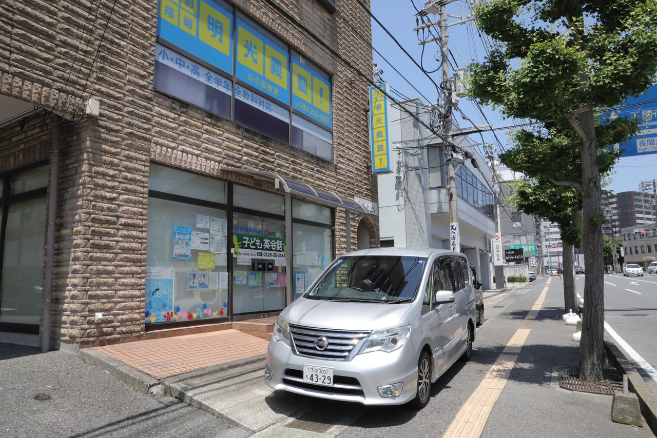 送迎用の車両